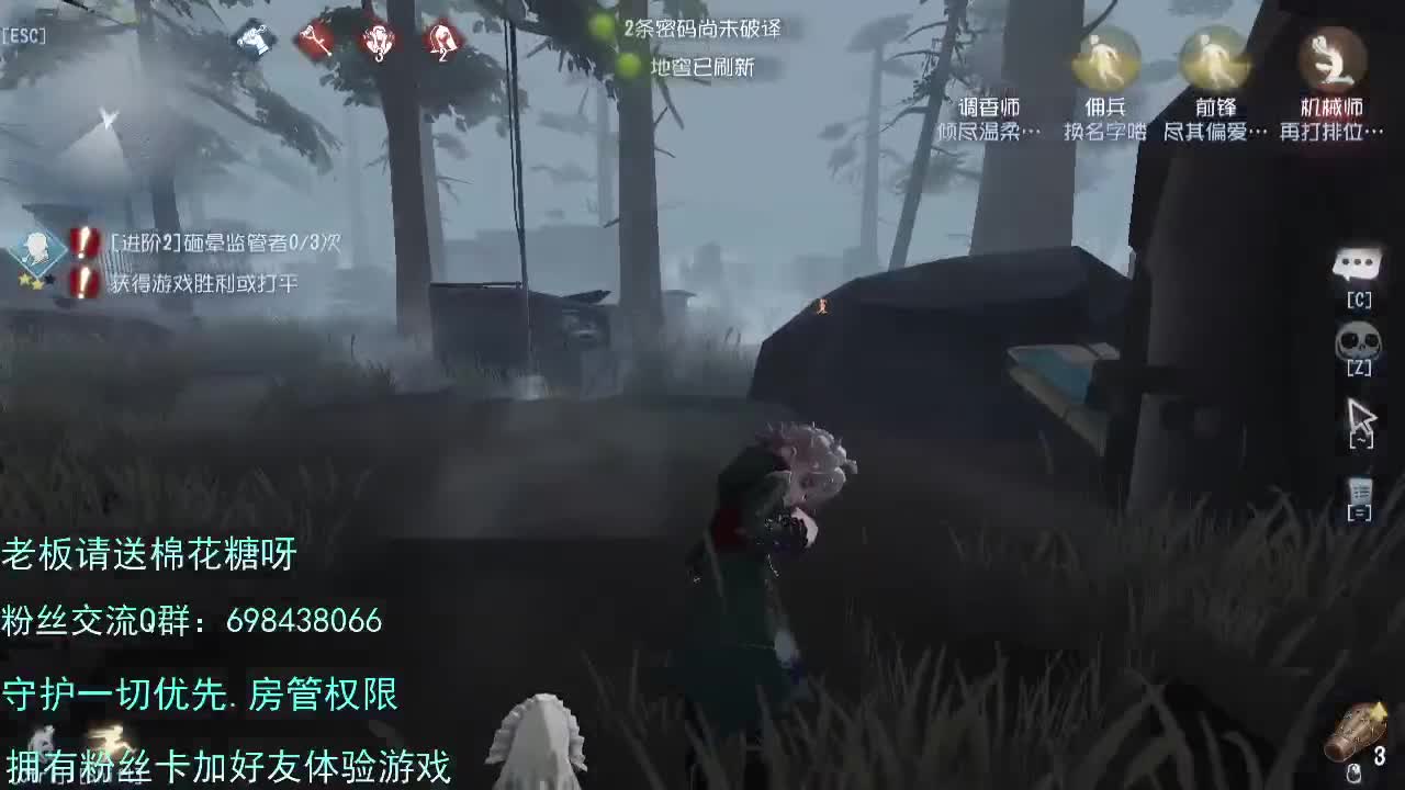 是你的前锋大大么. 第1段