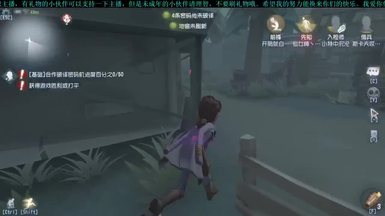 洋洋洋:开车车