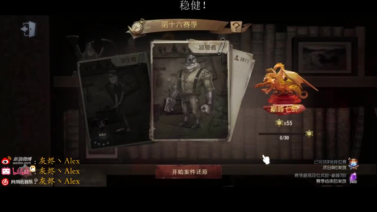 每天进步多一丶