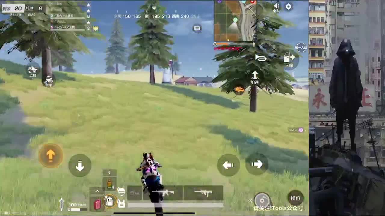 巅峰第一在线接单 第1段