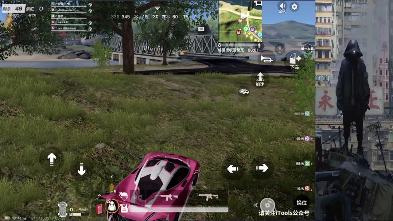 巅峰第一在线接单 第3段