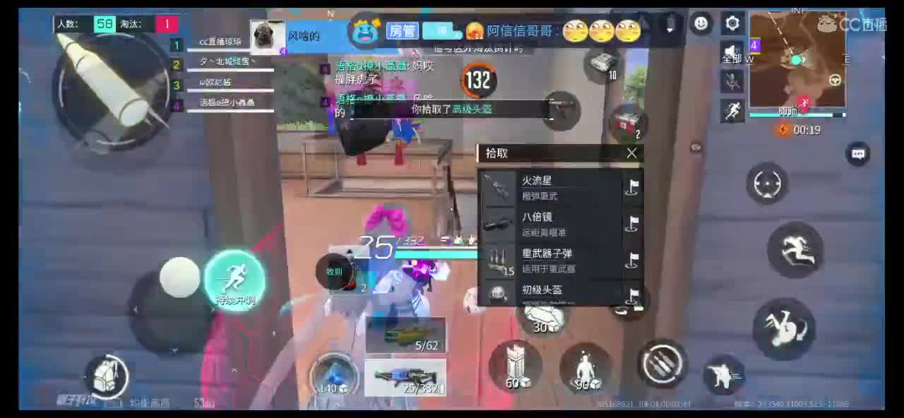 今晚9点3局单人赛欢迎来参加