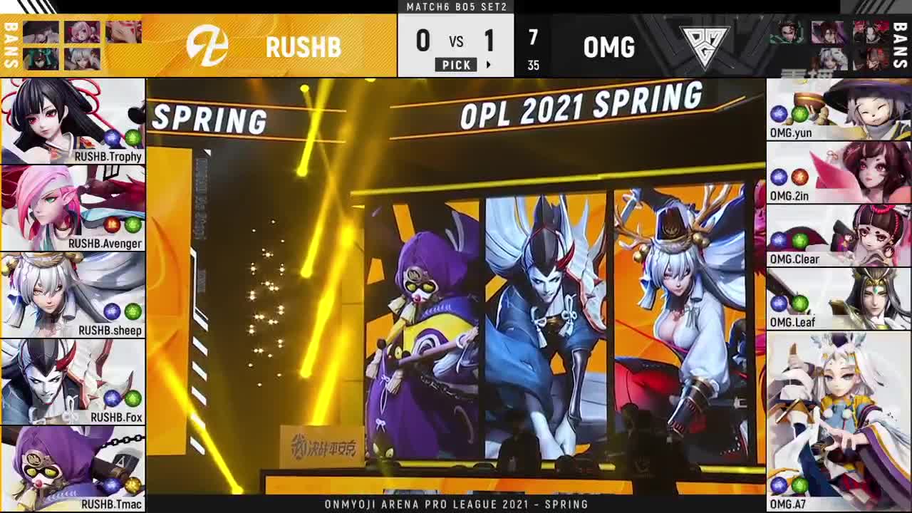 【有梦当燃】2021OPL春季赛常规赛 第2段