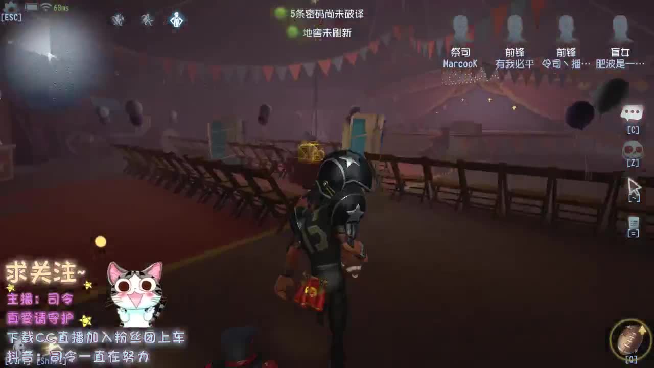 再不见那夜里听歌的小孩~ 第1段