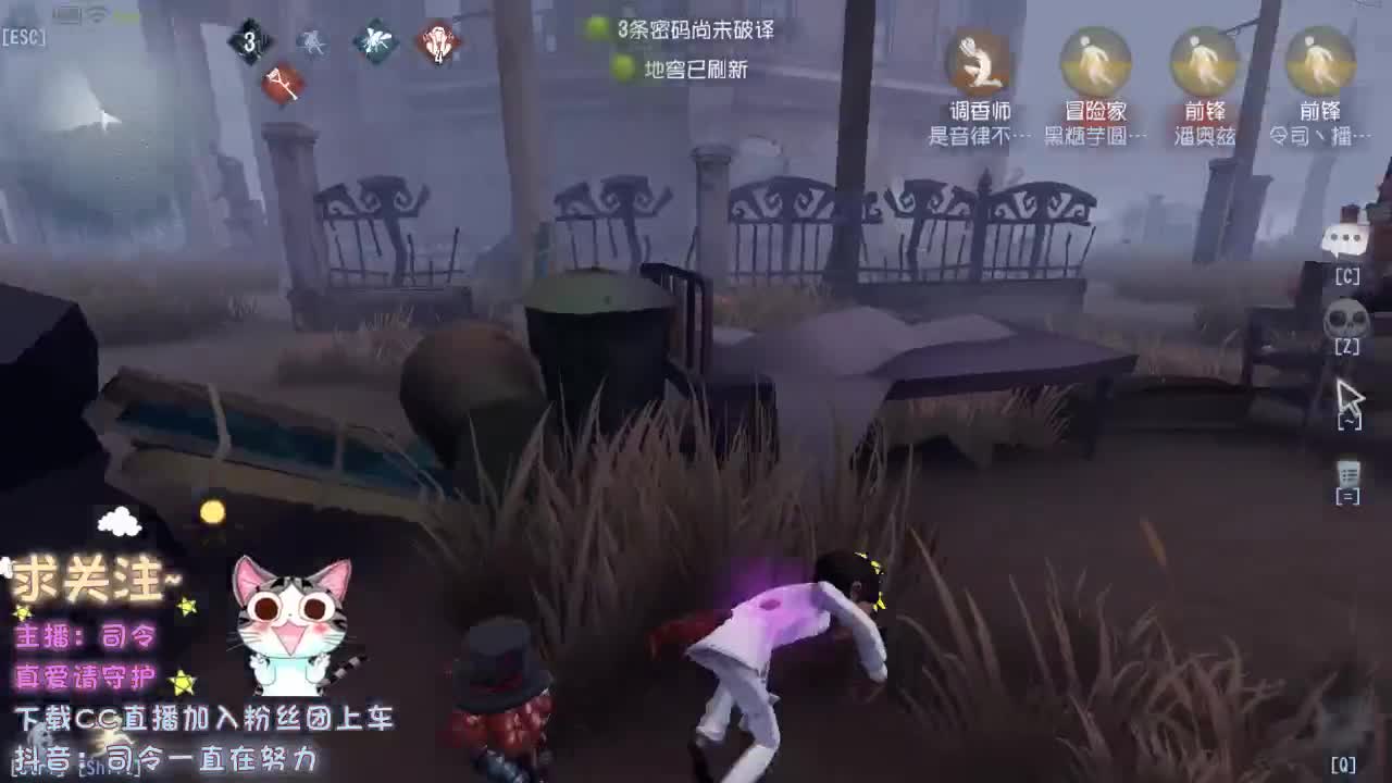 再不见那夜里听歌的小孩~ 第2段