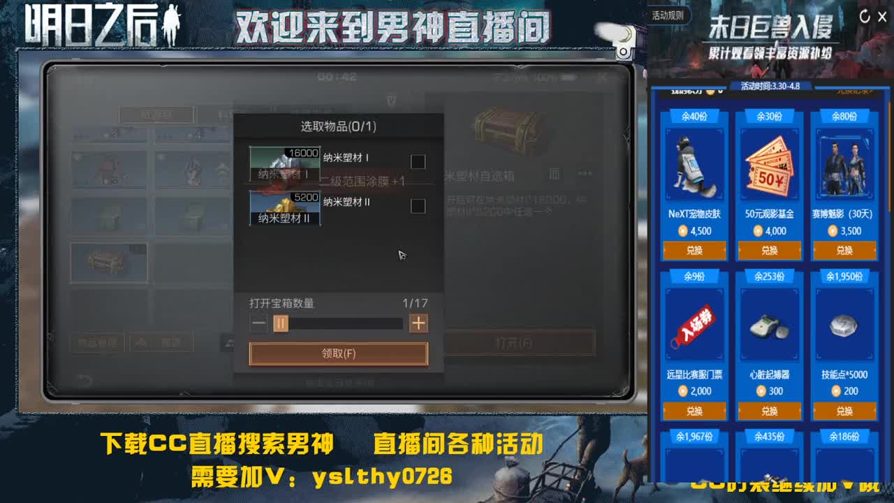 滴滴滴晚上好！！！