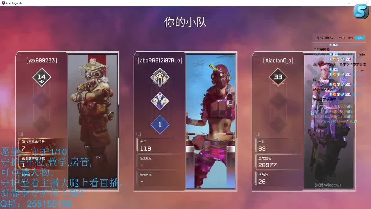 青叔:犯病的神
