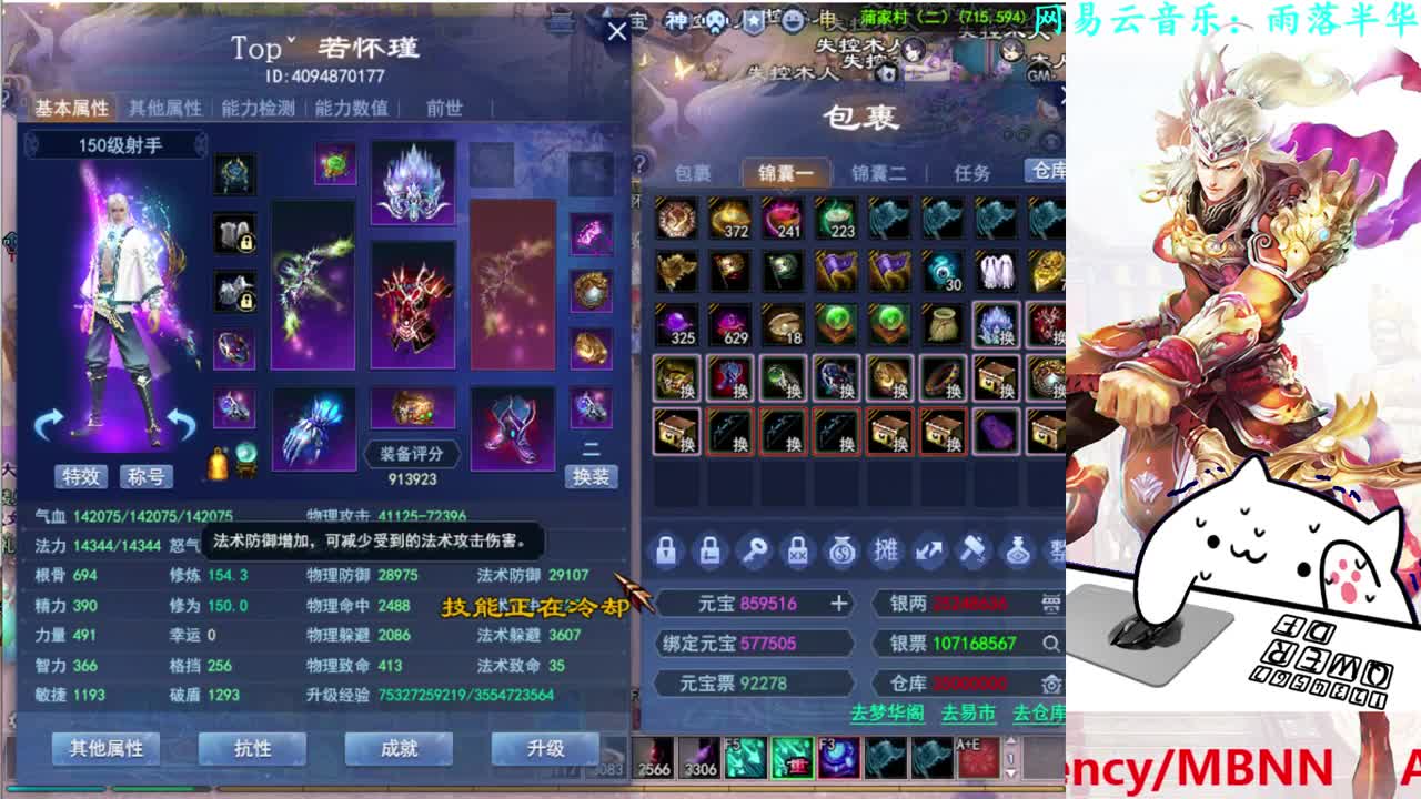 726幸运打宝 第1段