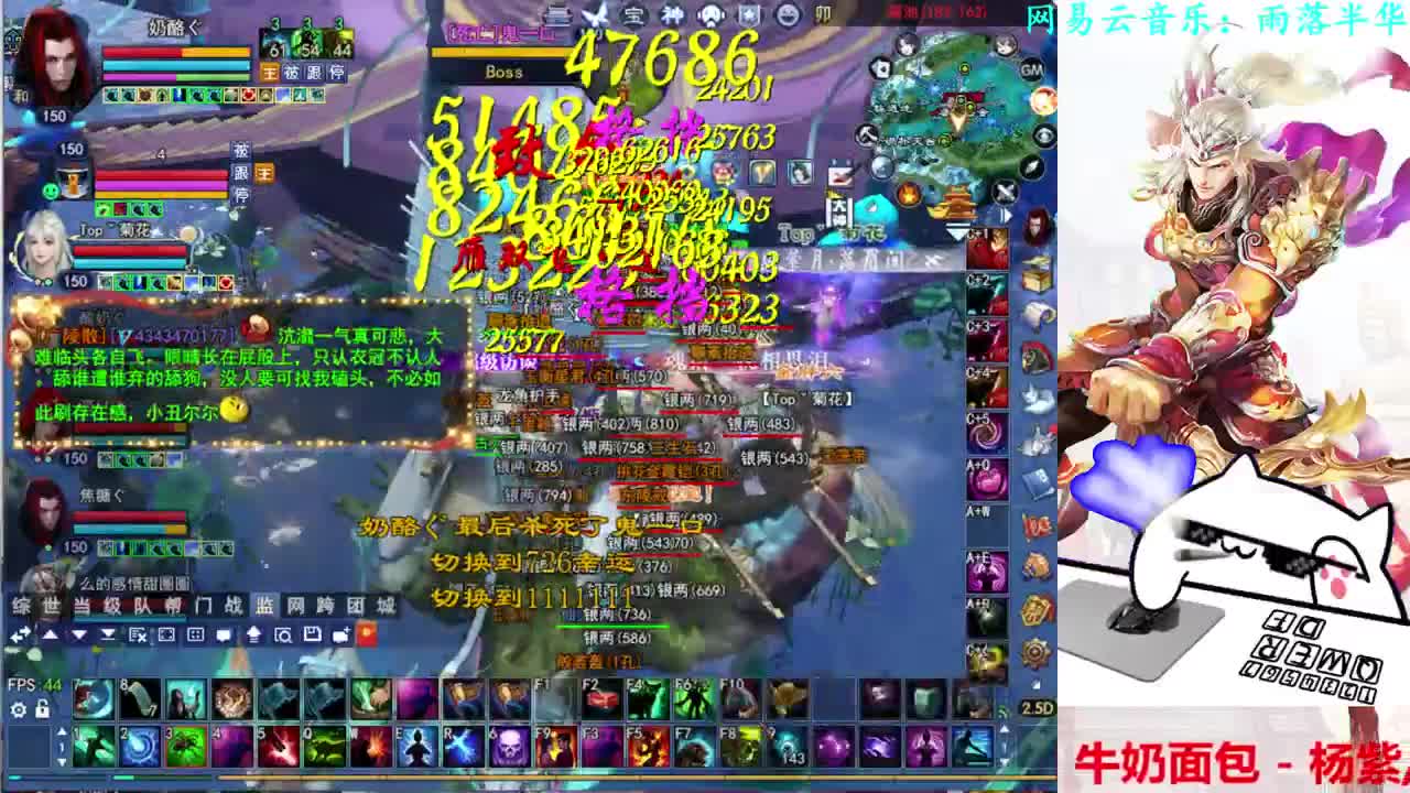 726幸运打宝 第2段