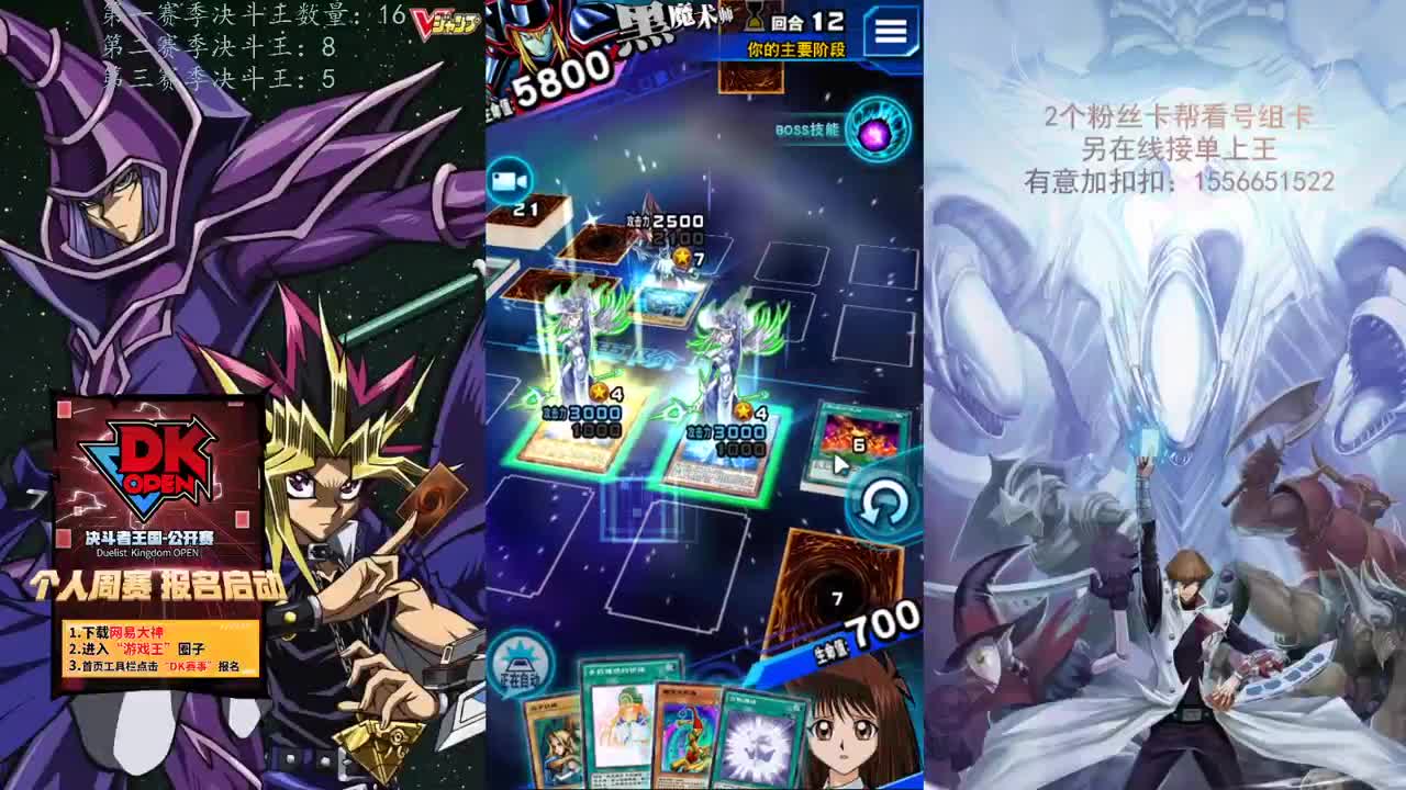 EVE爱好者 第1段