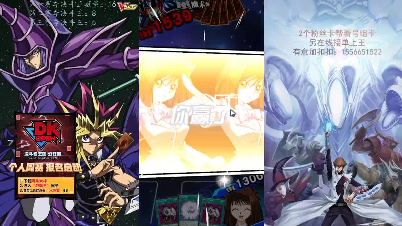 EVE爱好者 第2段