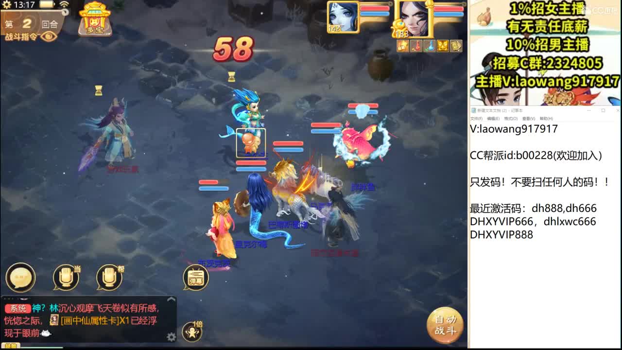 解答所有养育问题！ 第1段