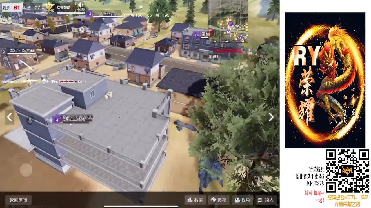 三月最后一天啦 第1段
