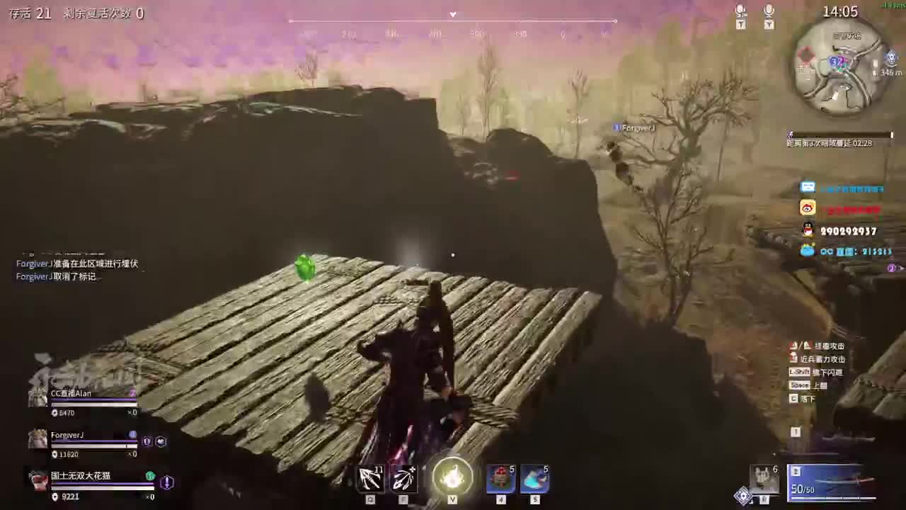 先行测试,出发! 第1段