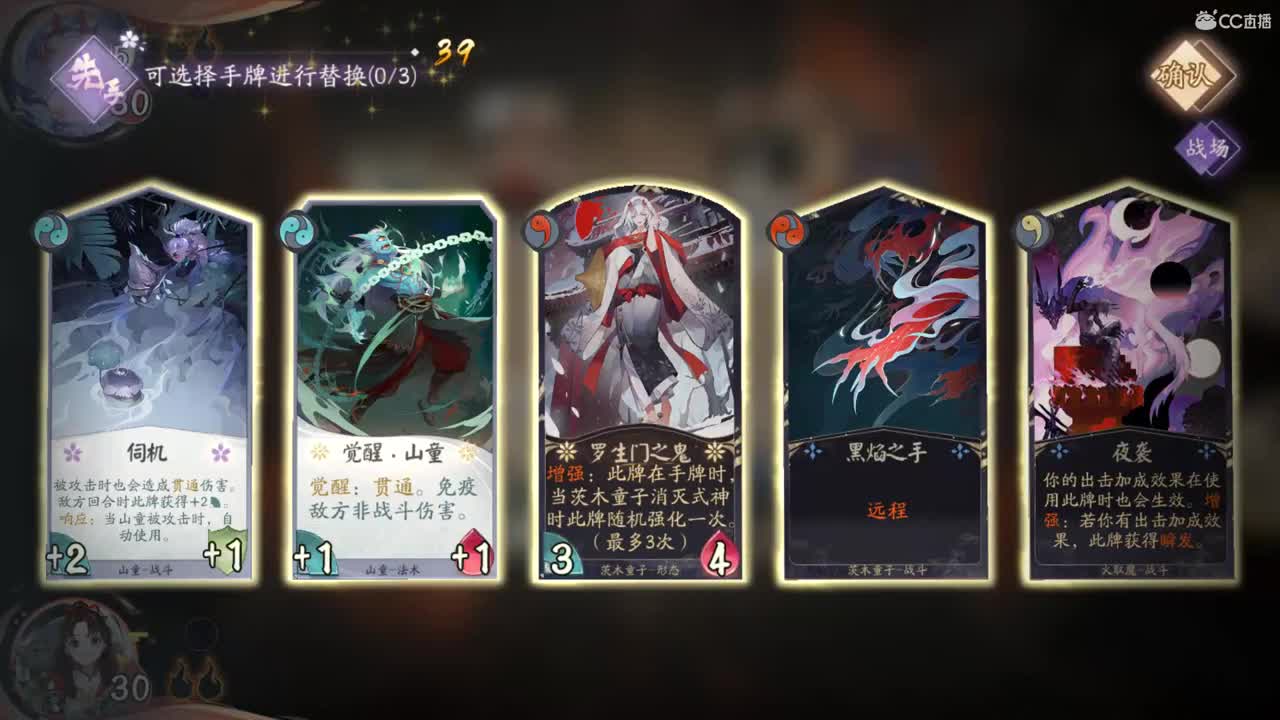 儒雅随和文质彬彬 第1段