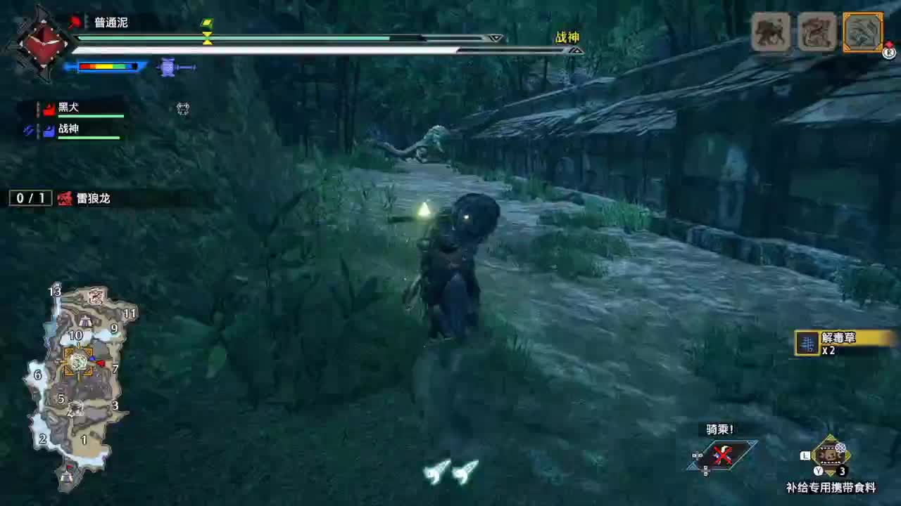 【肯尼】其实我不会玩锤子 第1段