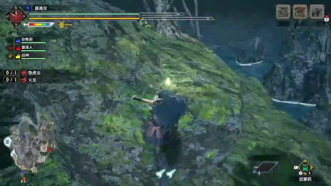 【肯尼】其实我不会玩锤子 第2段