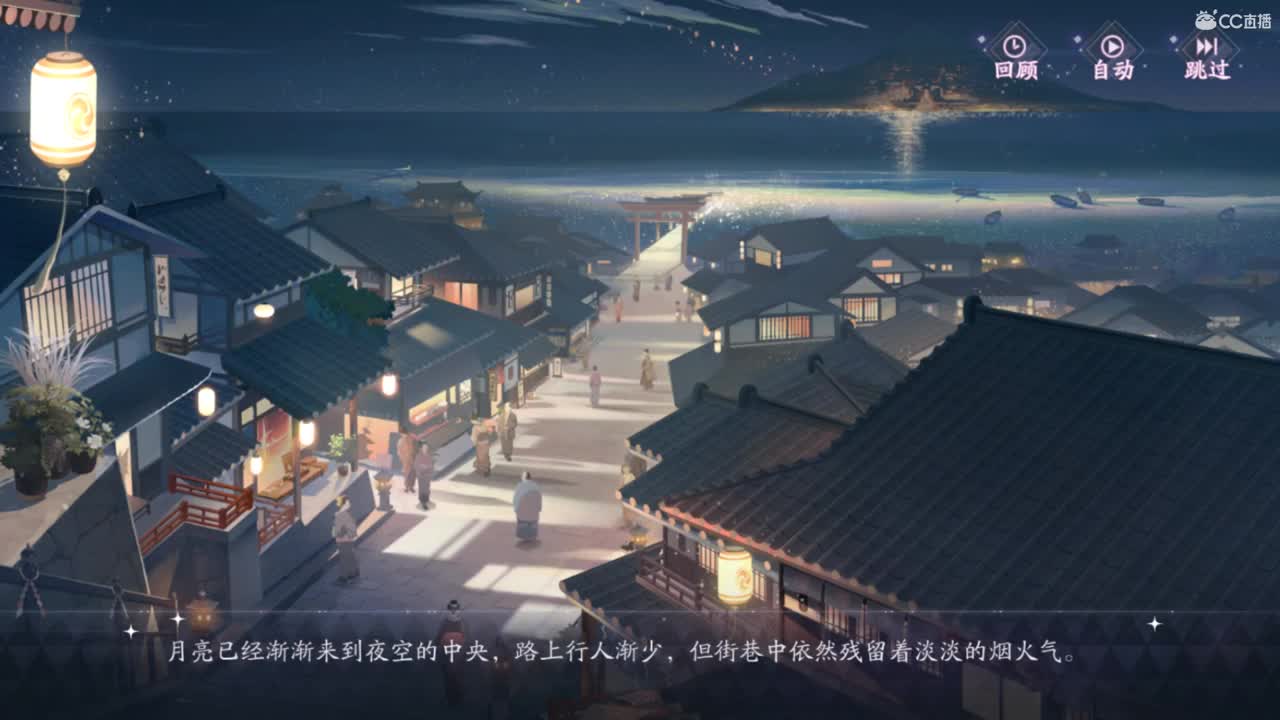 儒雅随和文质彬彬