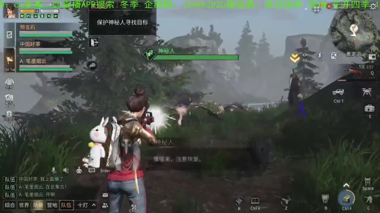 谢谢您送加油棒！！！！