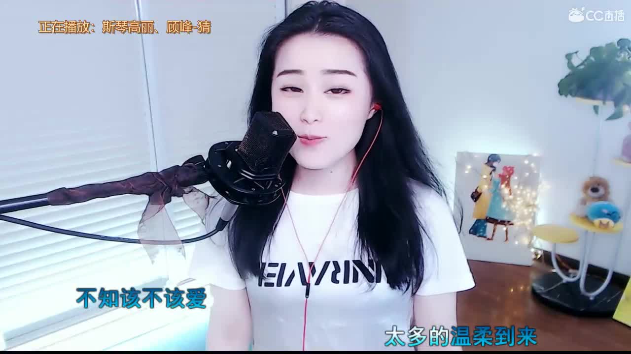 唱歌坤坤是认真的！