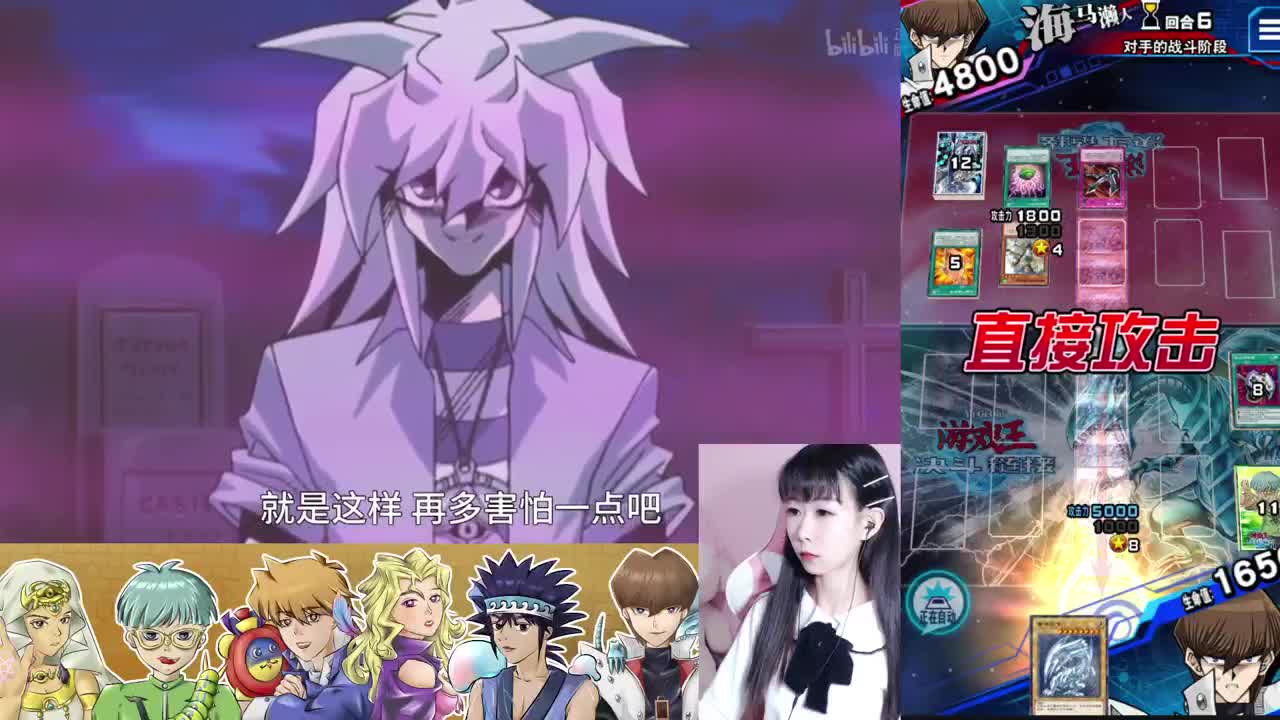 甜甜甜甜甜甜 第2段