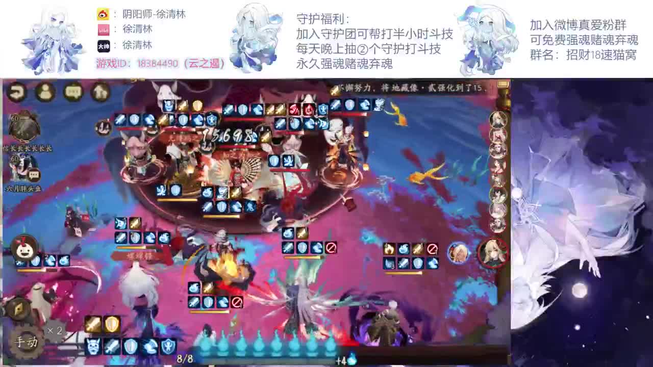 简单高效上三千 第1段