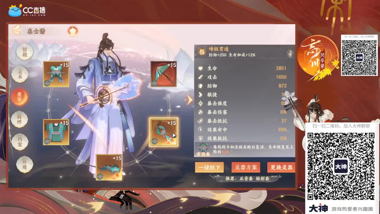 接一切资源