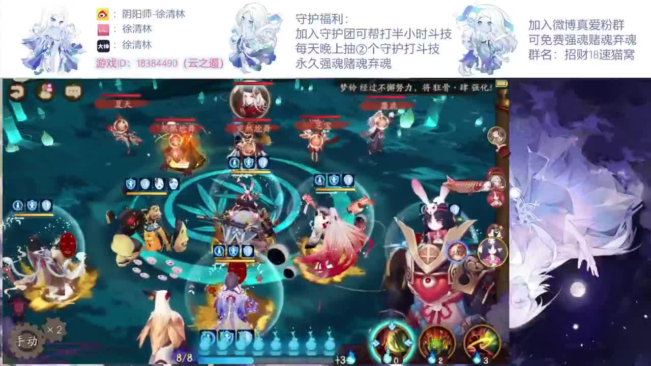 简单高效上三千 第2段