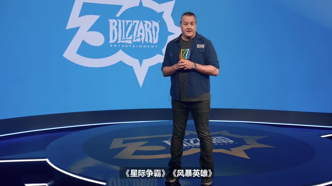 勇士大厅-第五届酒馆战棋邀请赛 第2段