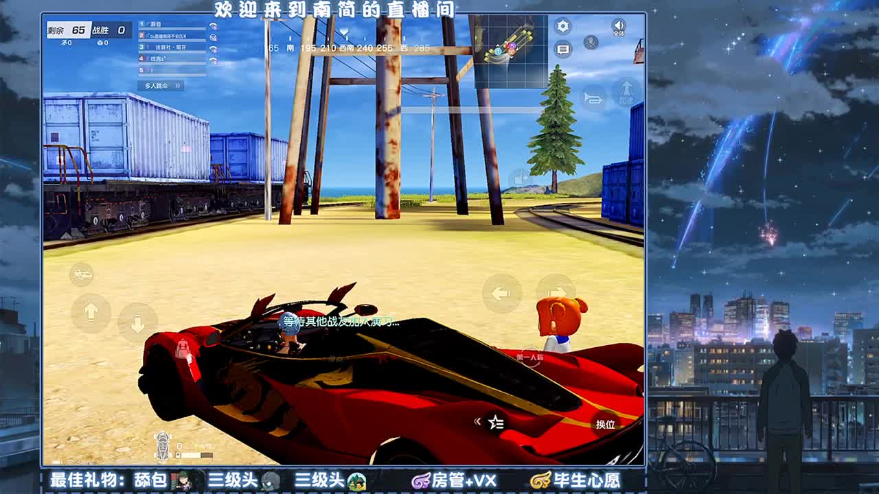 哎