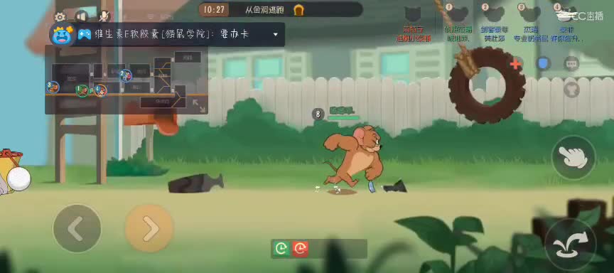 萌新来啦~ 第1段