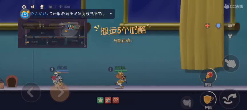 萌新来啦~ 第2段