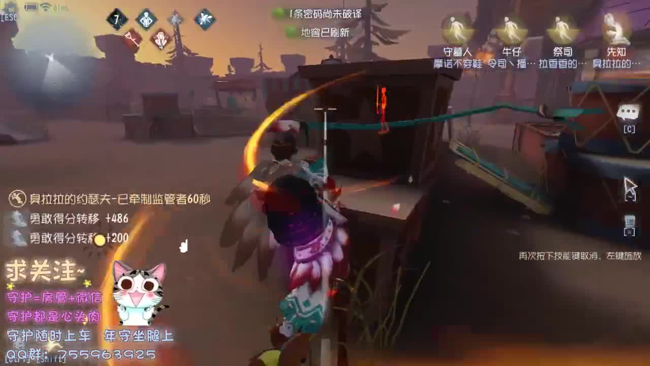 再不见那夜里听歌的小孩~ 第1段