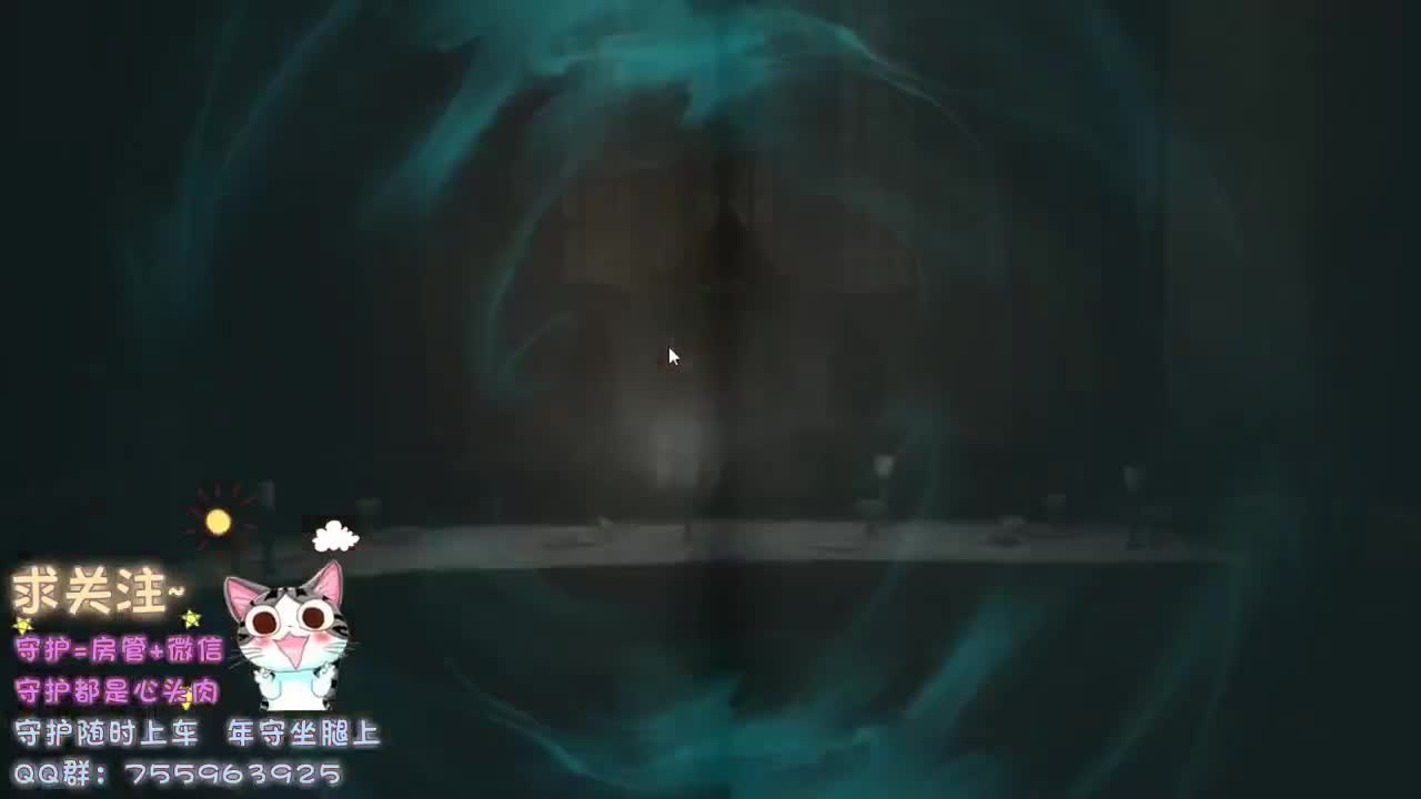 再不见那夜里听歌的小孩~ 第1段