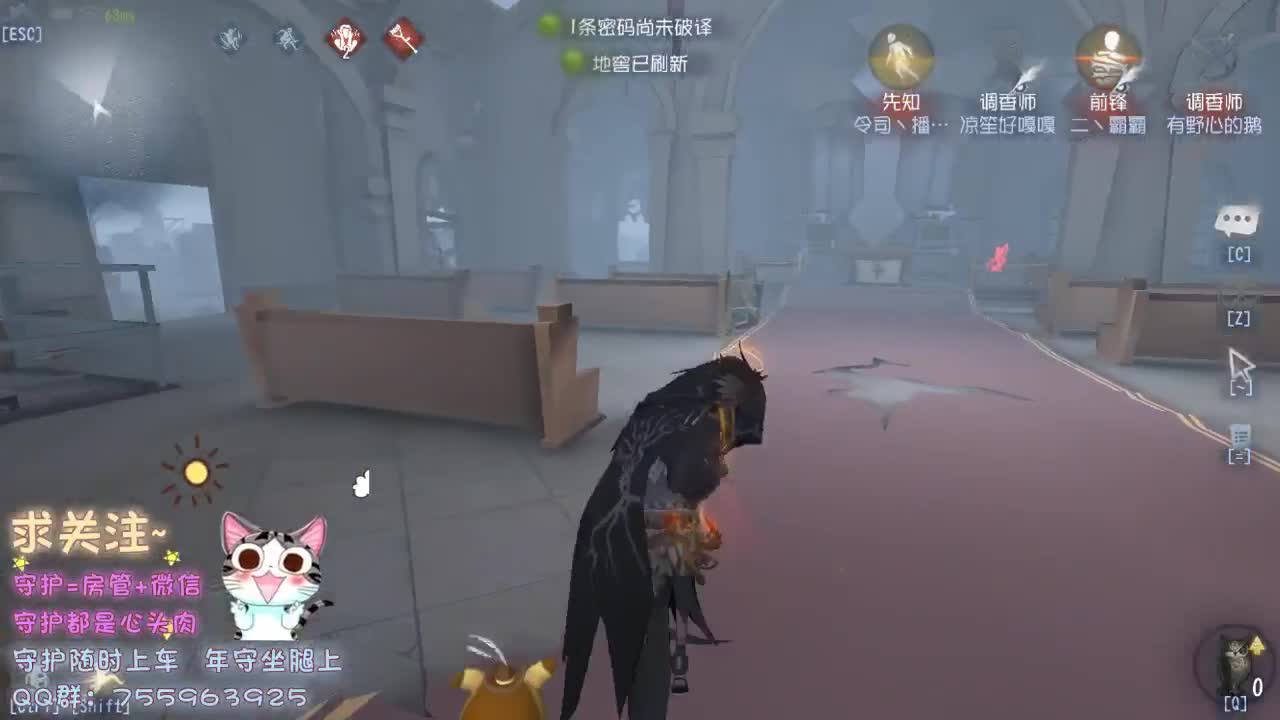 再不见那夜里听歌的小孩~ 第2段