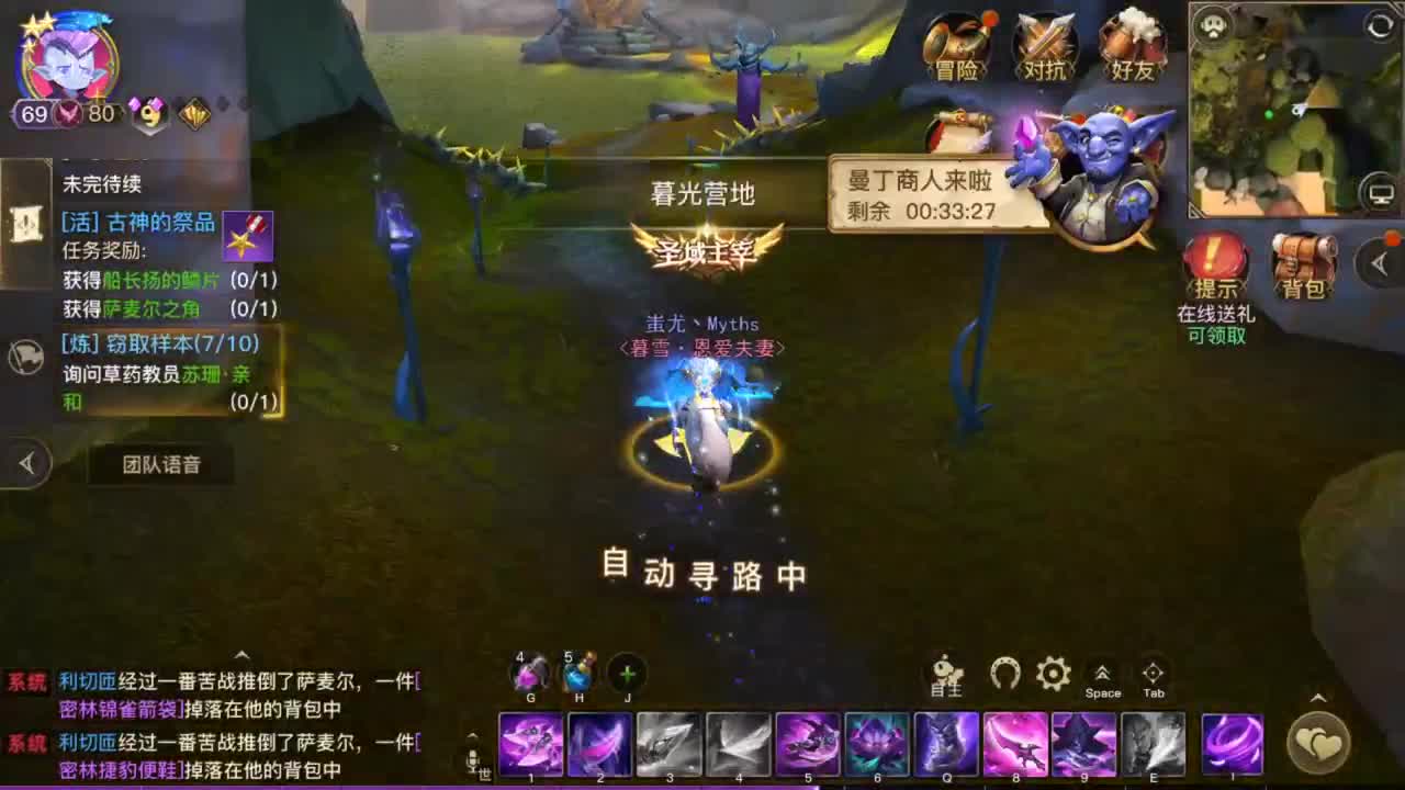 接一切资源 第1段