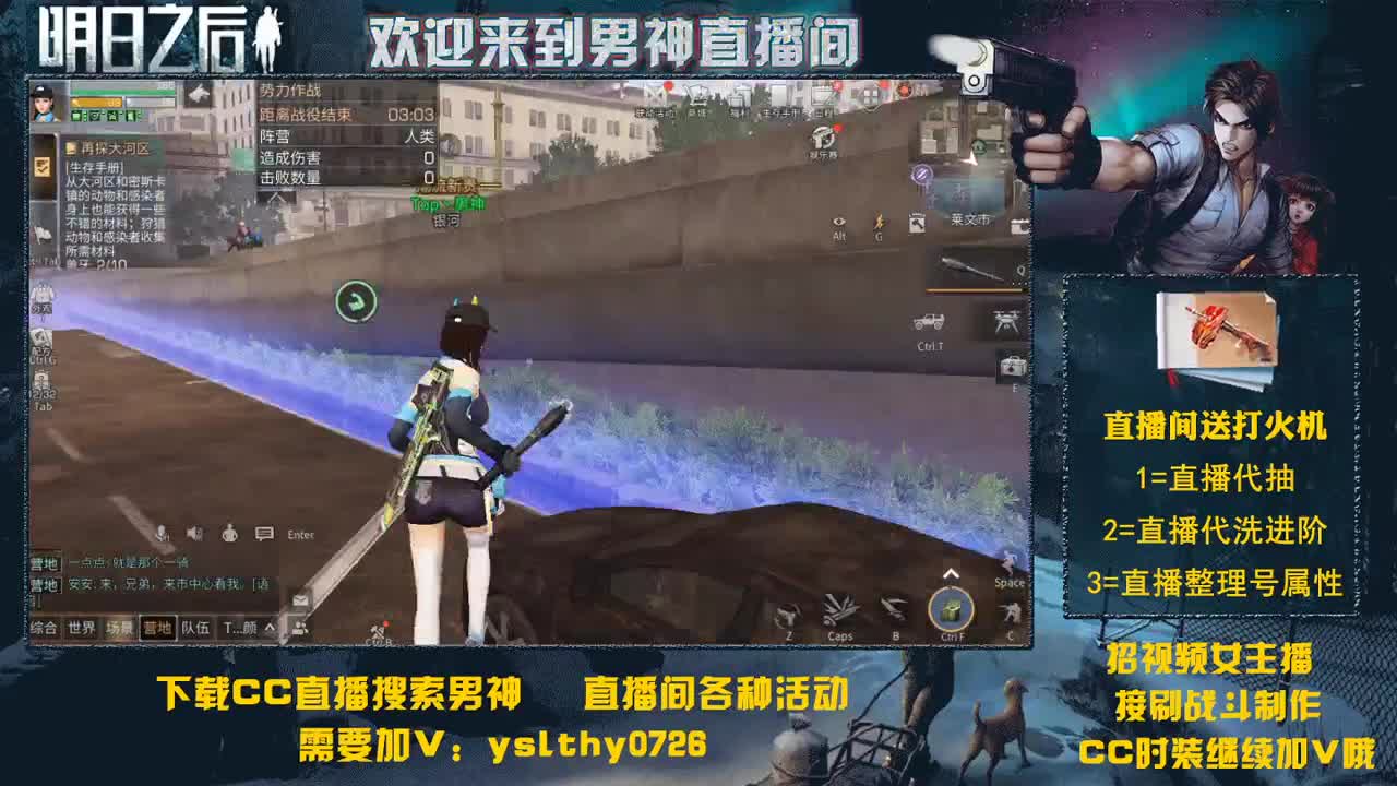 滴滴滴晚上好！！！ 第1段