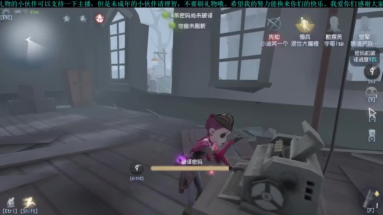 洋洋洋:愚人节快乐