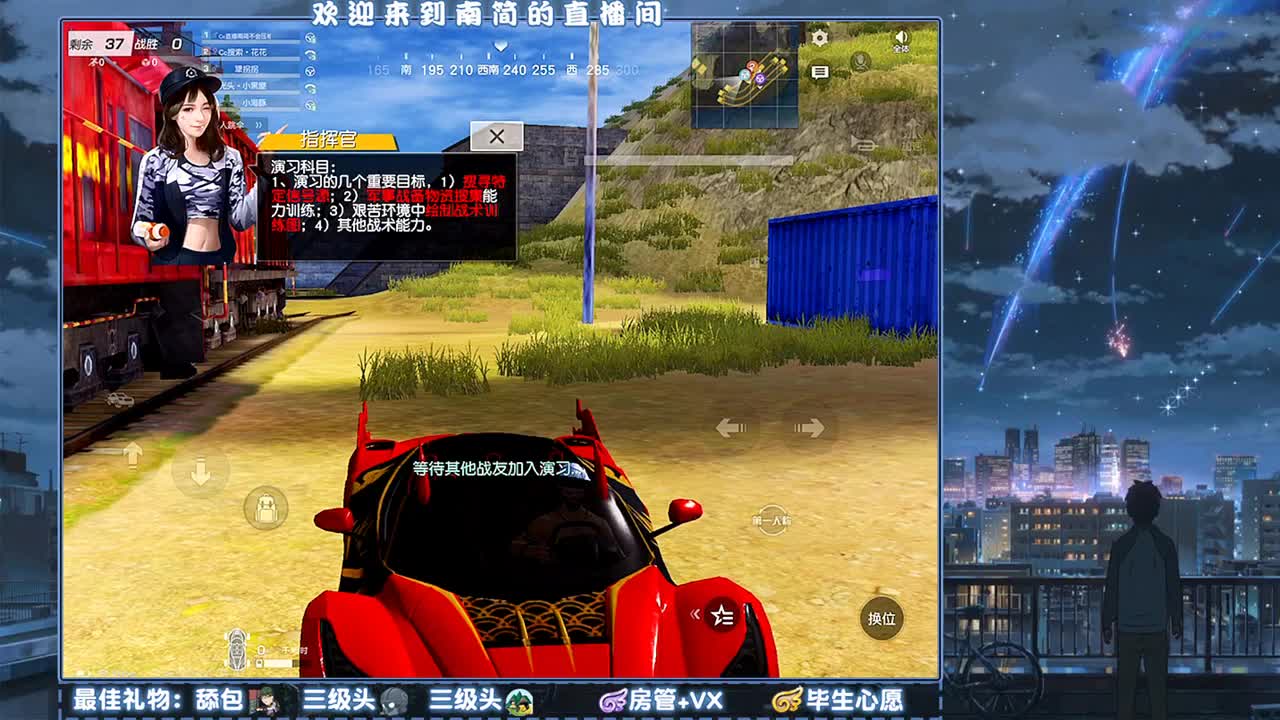 哎