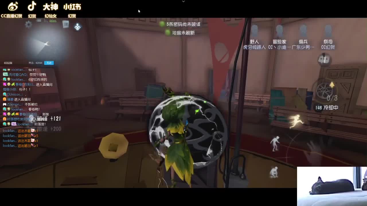 安详的人防 第1段