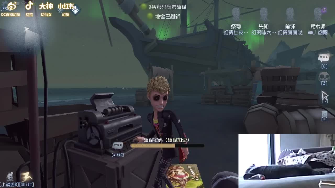 安详的人防 第2段