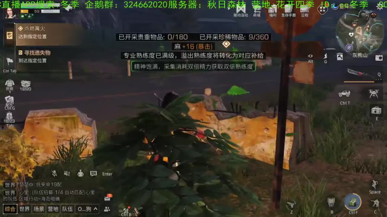 谢谢，送加油棒棒！！！