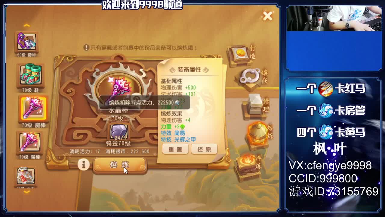 接一切资源！~ 第1段
