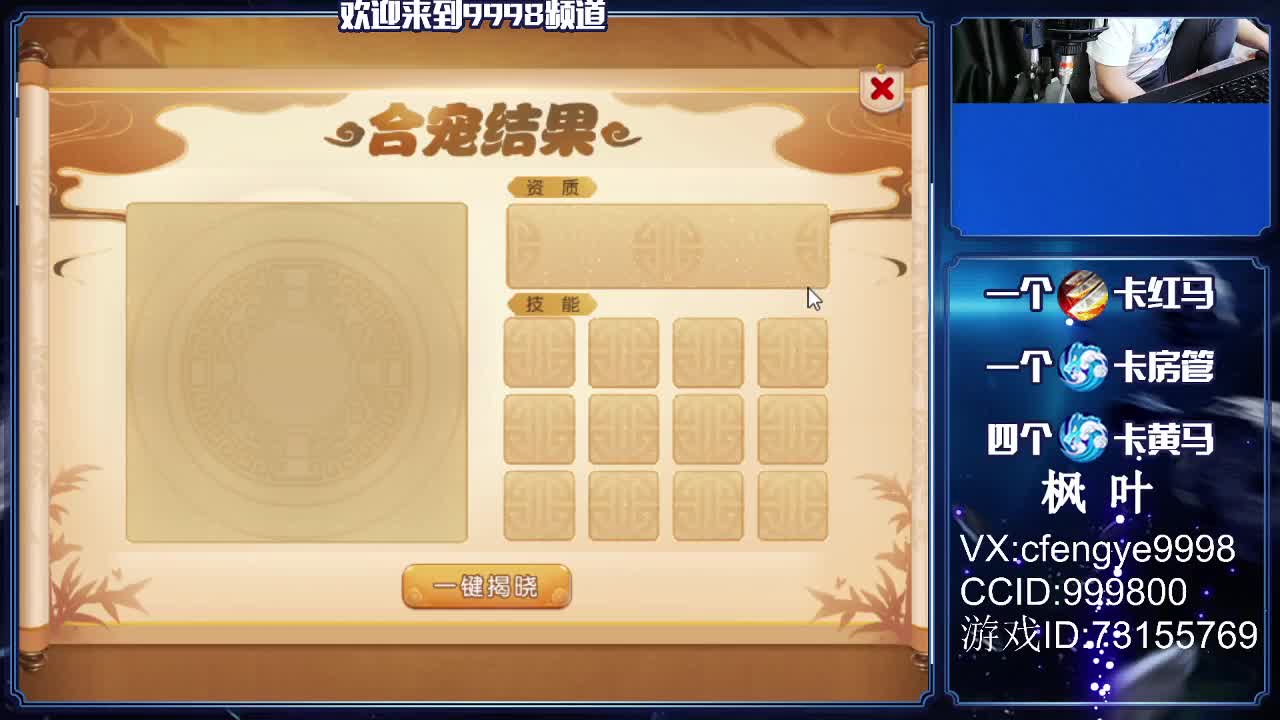 接一切资源！~ 第2段
