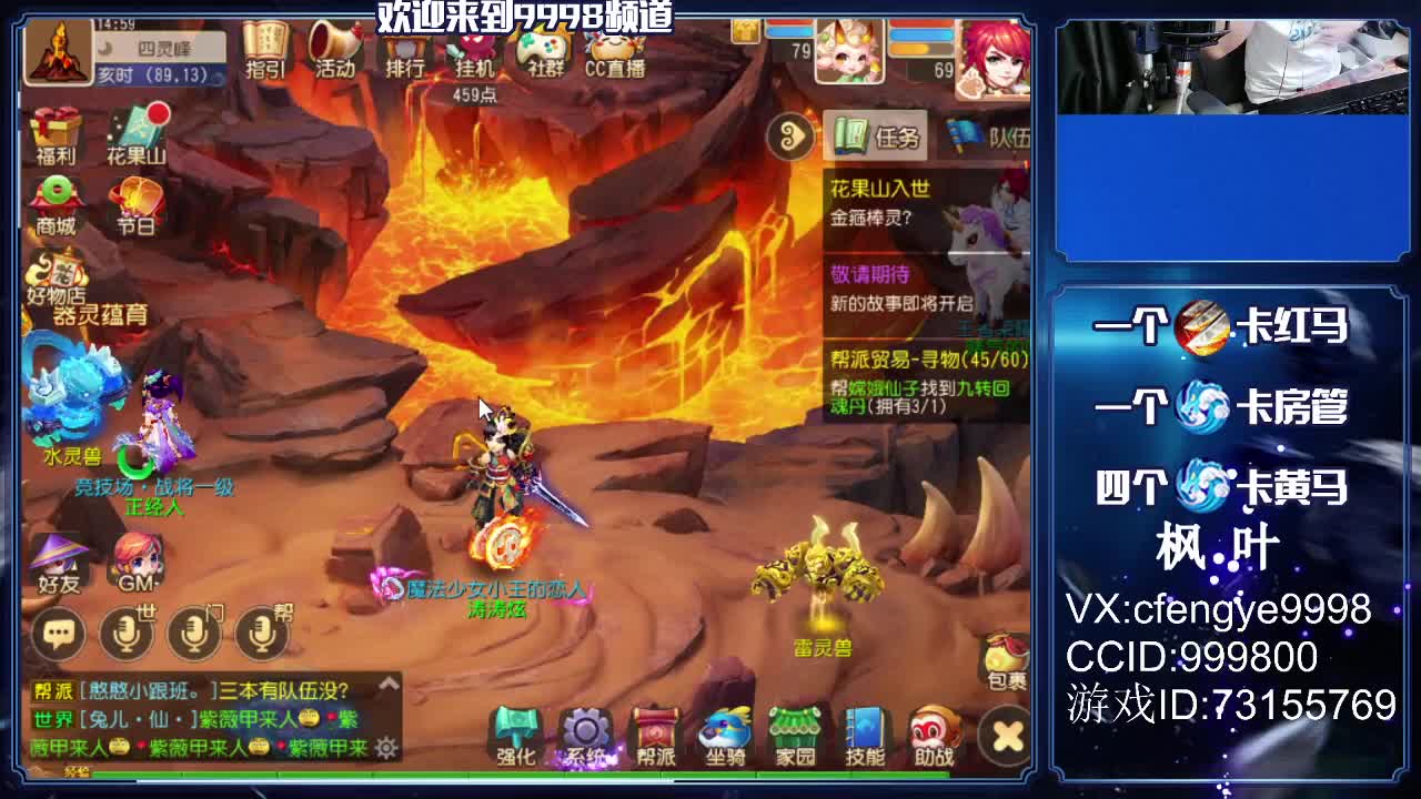 接一切资源！~ 第3段