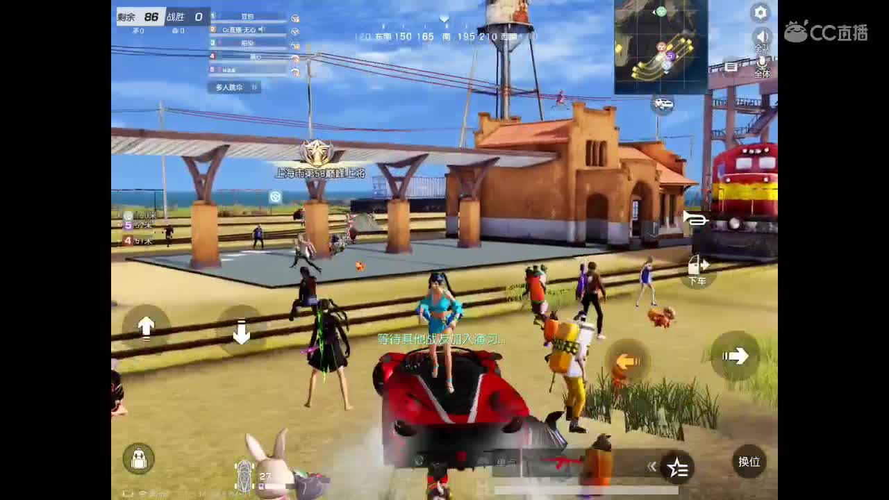 欢迎进入本直播间。以后你会开心、幸福、永久。 祝福你。  第2段