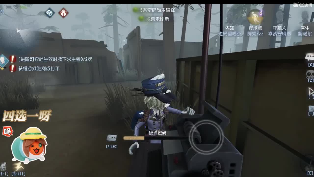 受了教训得了书经的指引 第1段