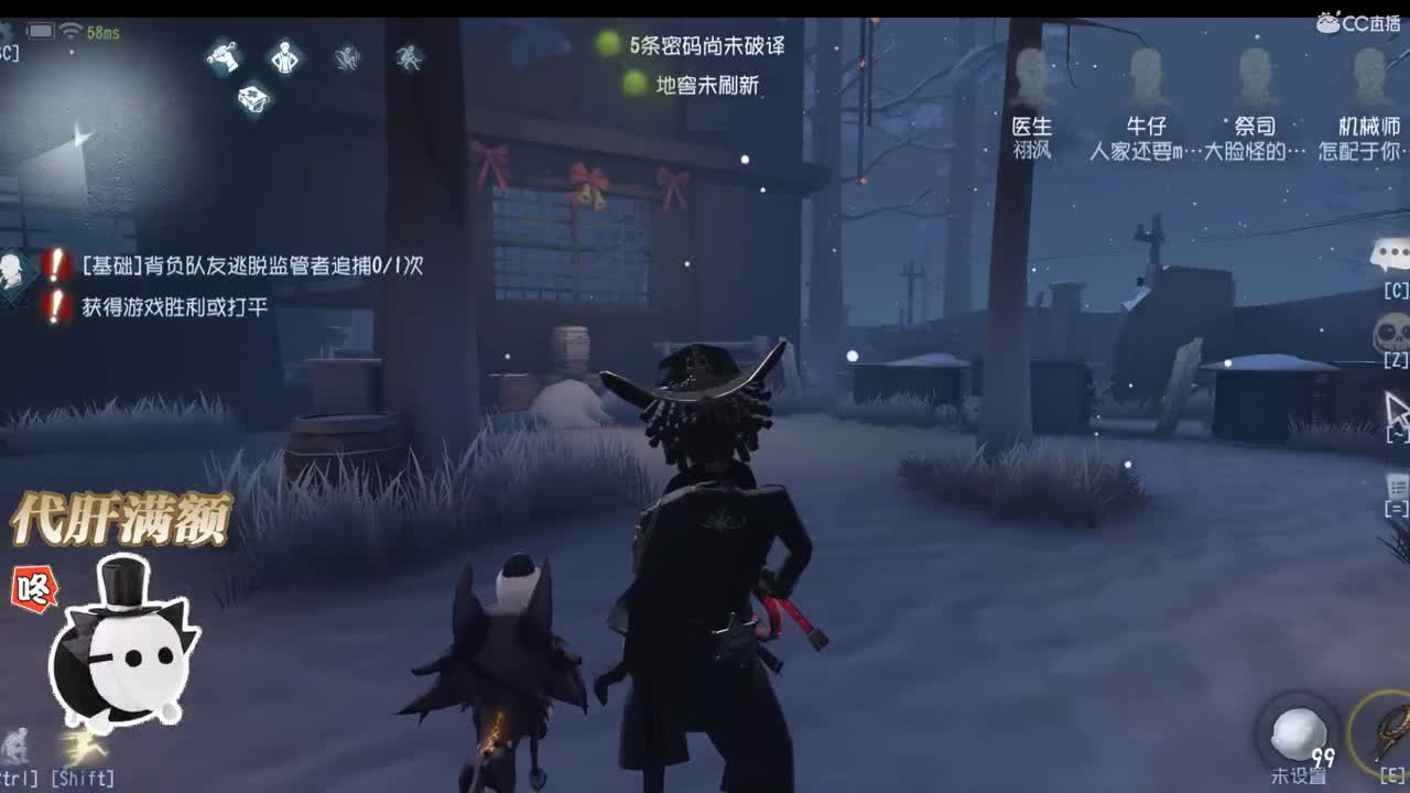 受了教训得了书经的指引 第2段