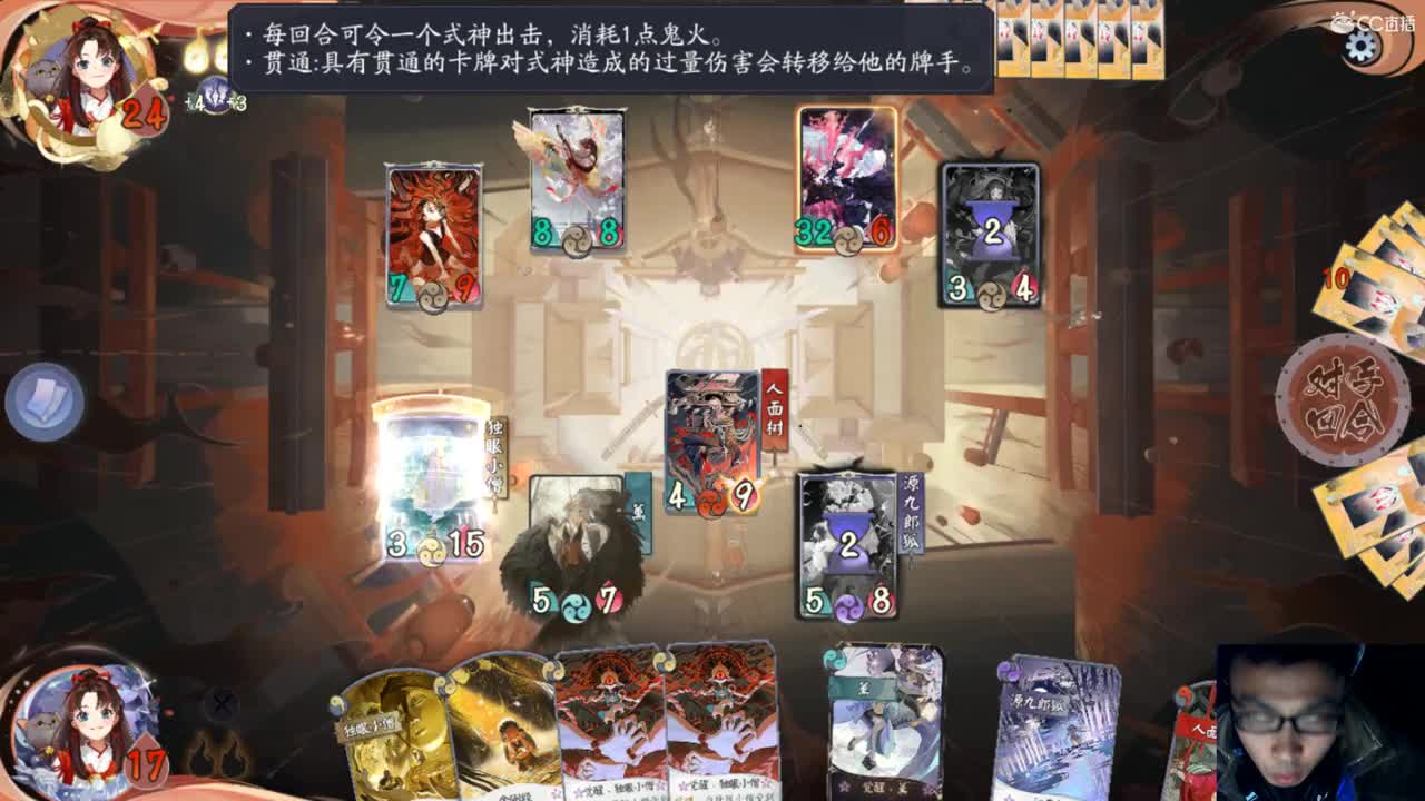 儒雅随和文质彬彬