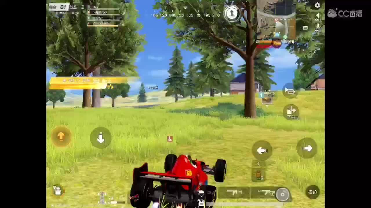 欢迎进入本直播间。以后你会开心、幸福、永久。 祝福你。 